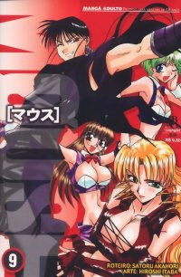 BUY NEW mouse - 98441 Premium Anime Print Poster